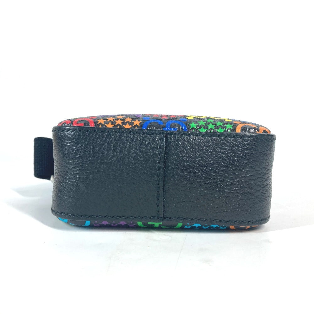 Drift Supply - GGC1 BAG - 2546