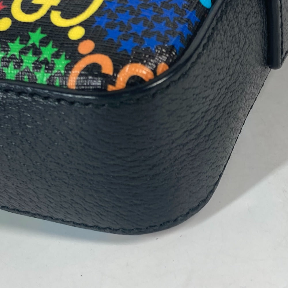 Drift Supply - GGC1 BAG - 2546
