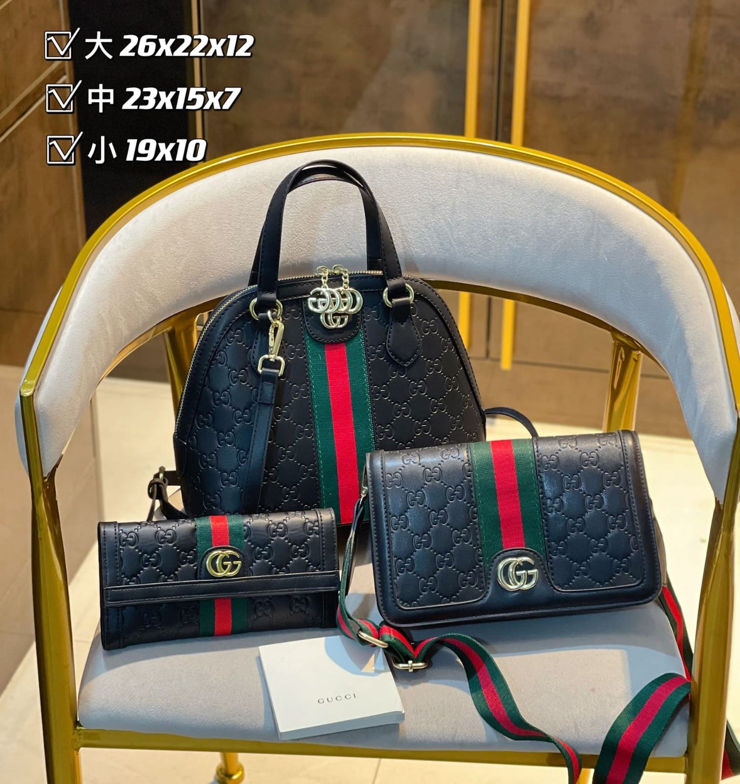 Drift Supply - GGC1 BAG - 316