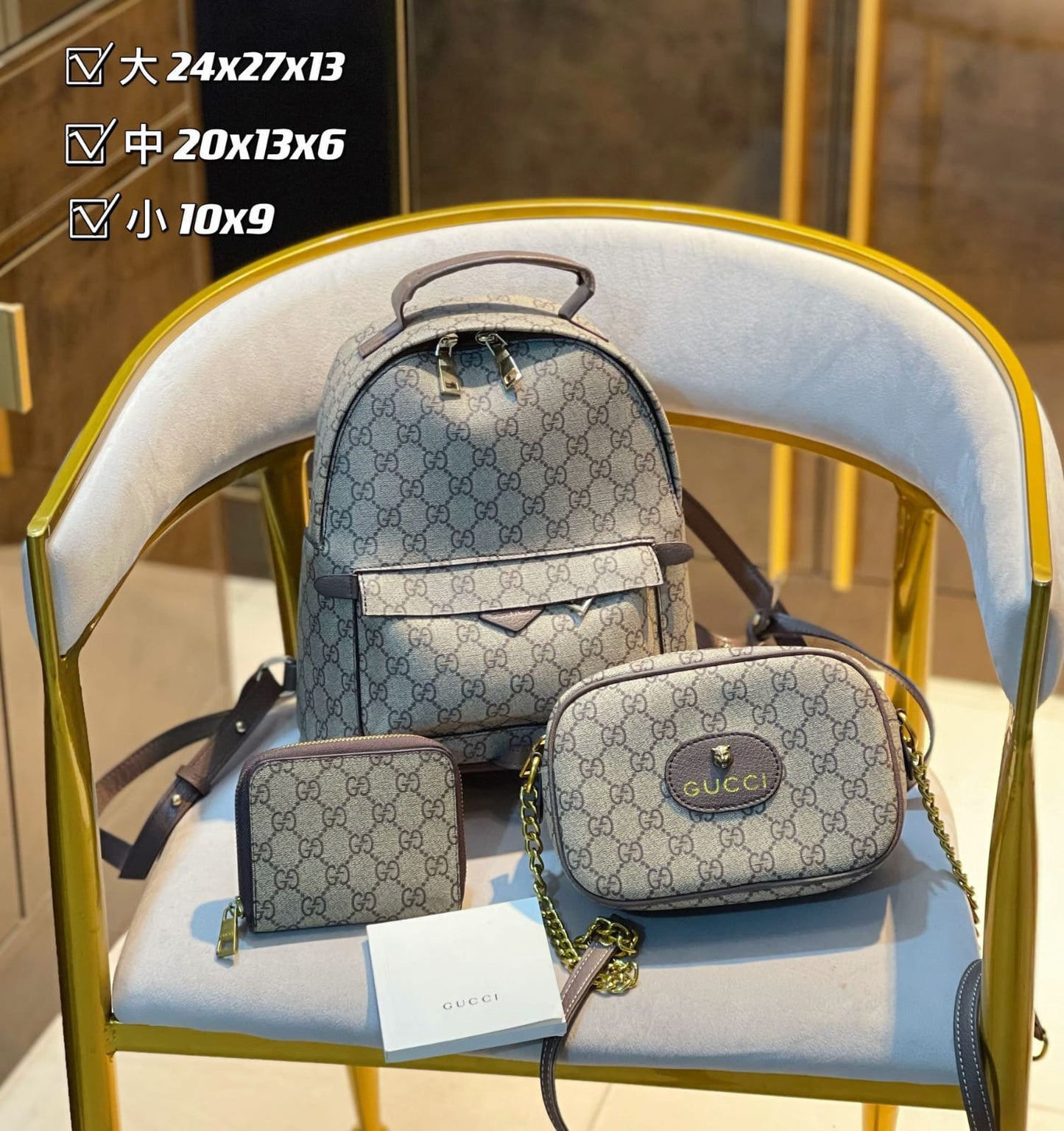 Drift Supply - GGC1 BAG - 696
