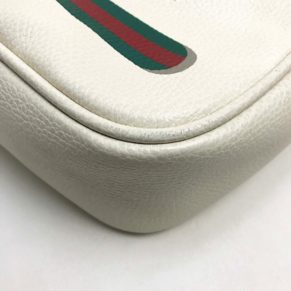 Drift Supply - GGC1 BAG - 2565