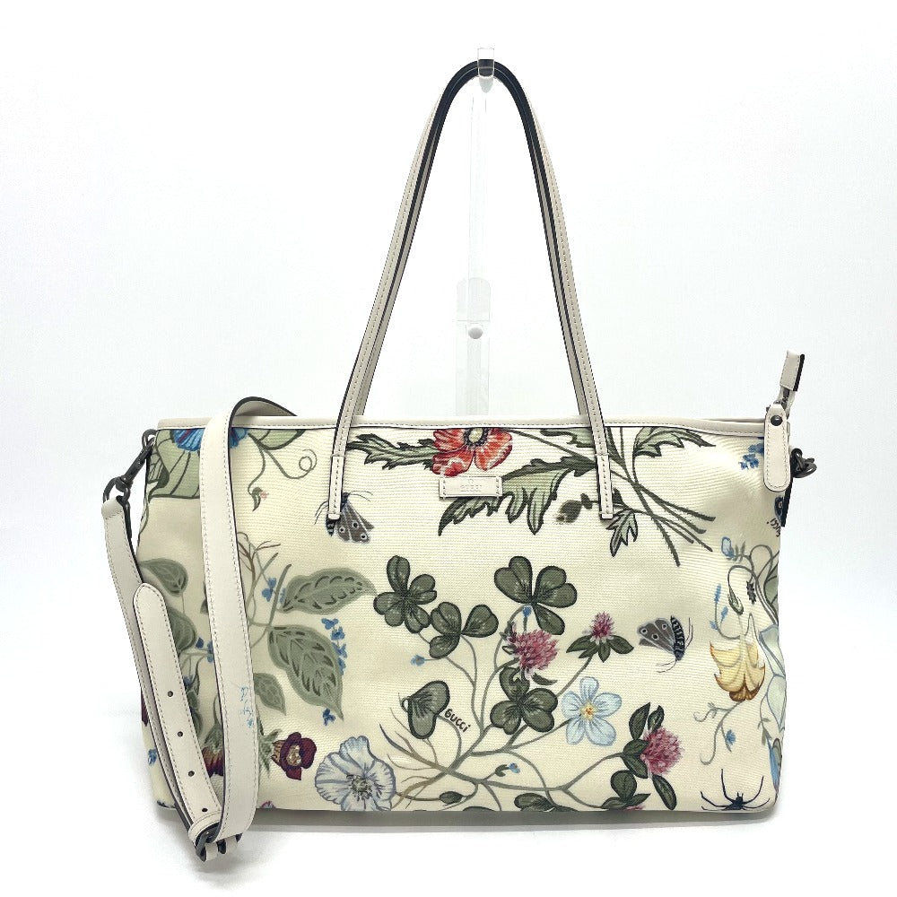 Drift Supply - GGC1 BAG - 2638