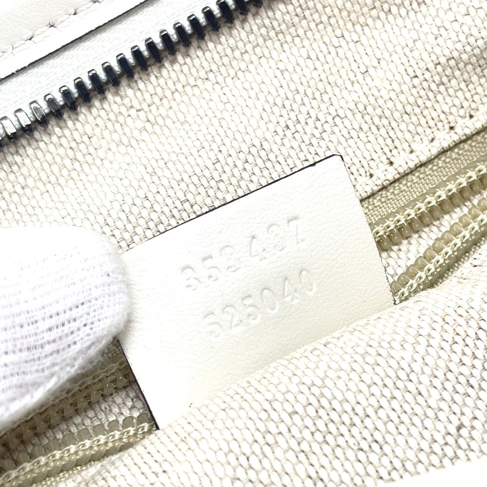 Drift Supply - GGC1 BAG - 2638