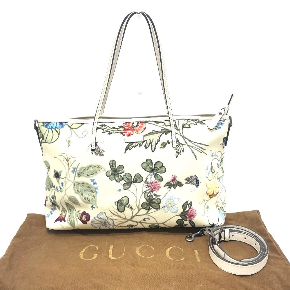 Drift Supply - GGC1 BAG - 2638