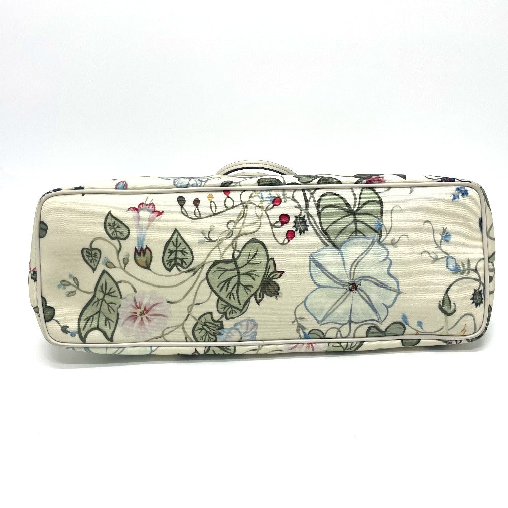 Drift Supply - GGC1 BAG - 2638