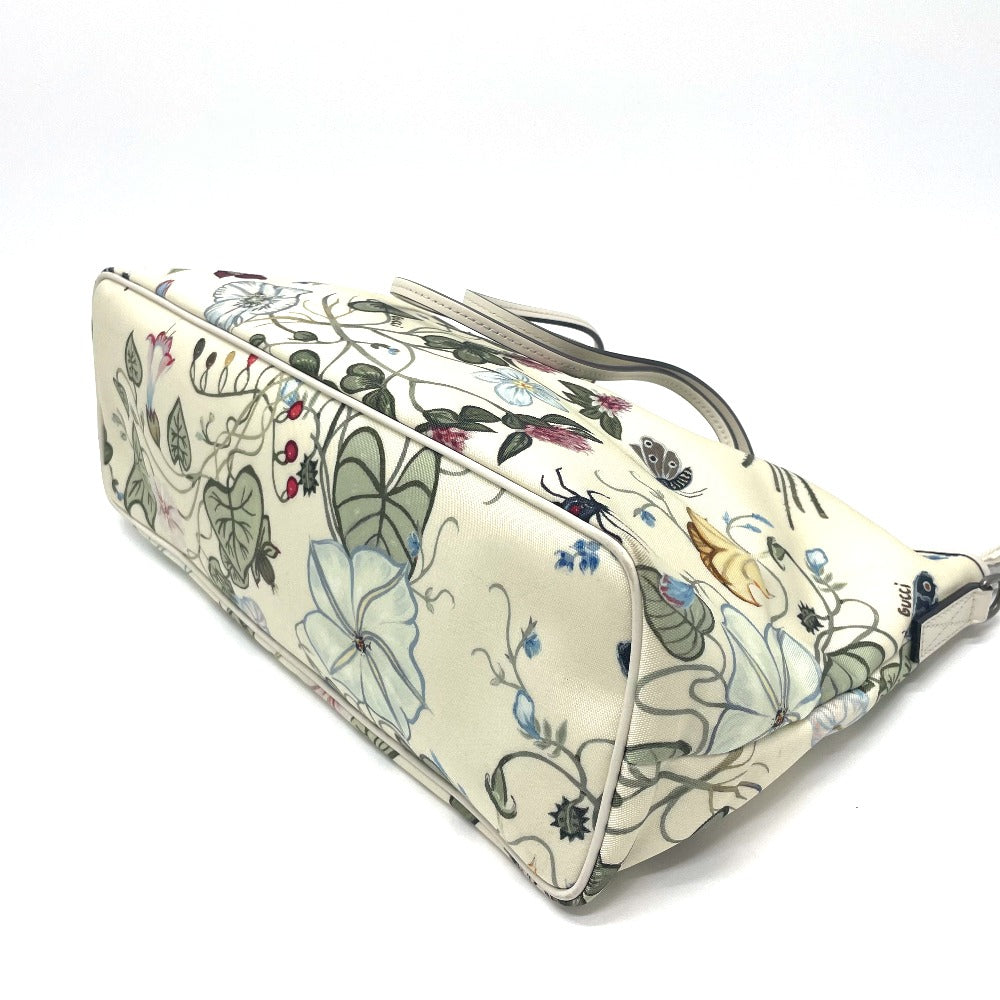 Drift Supply - GGC1 BAG - 2638