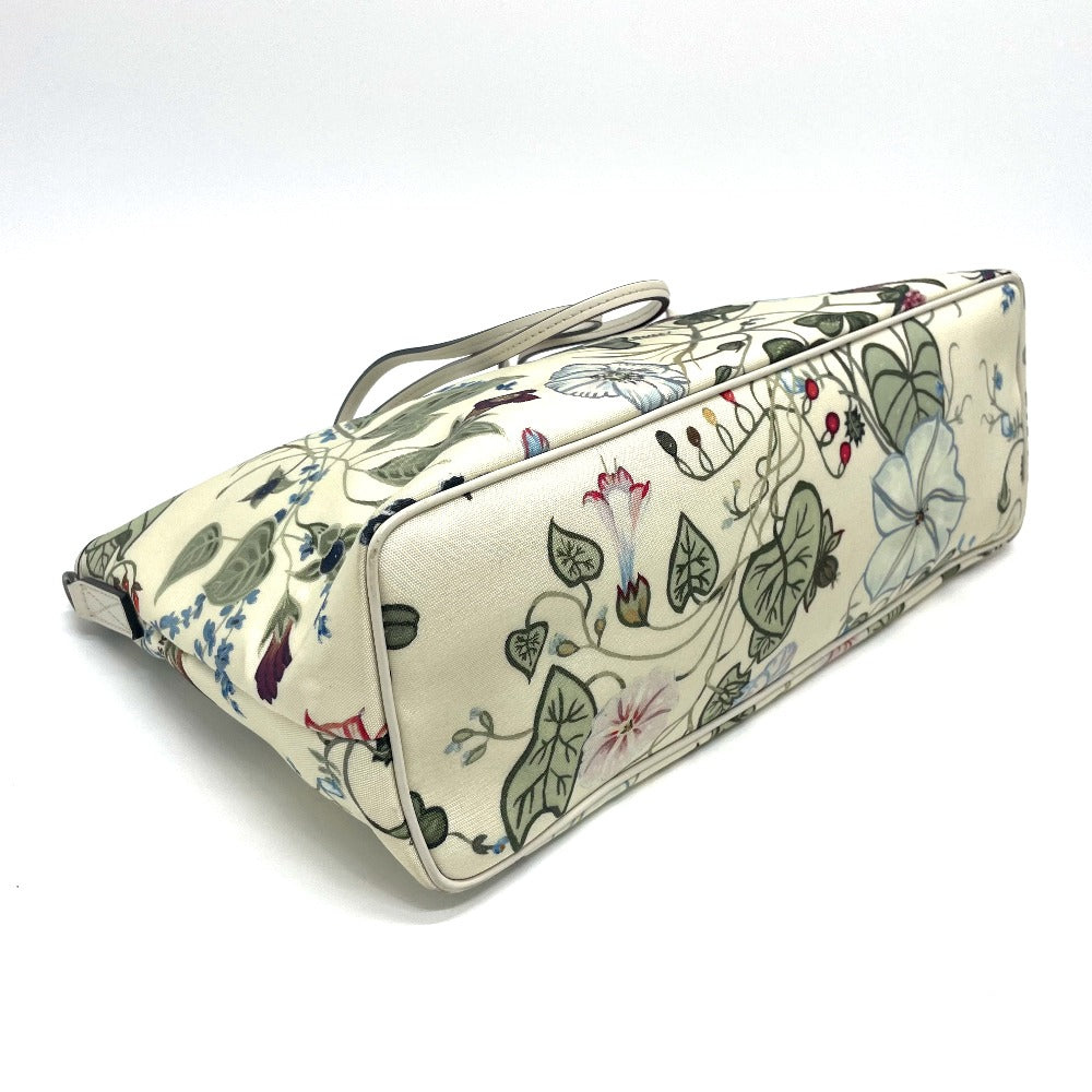 Drift Supply - GGC1 BAG - 2638