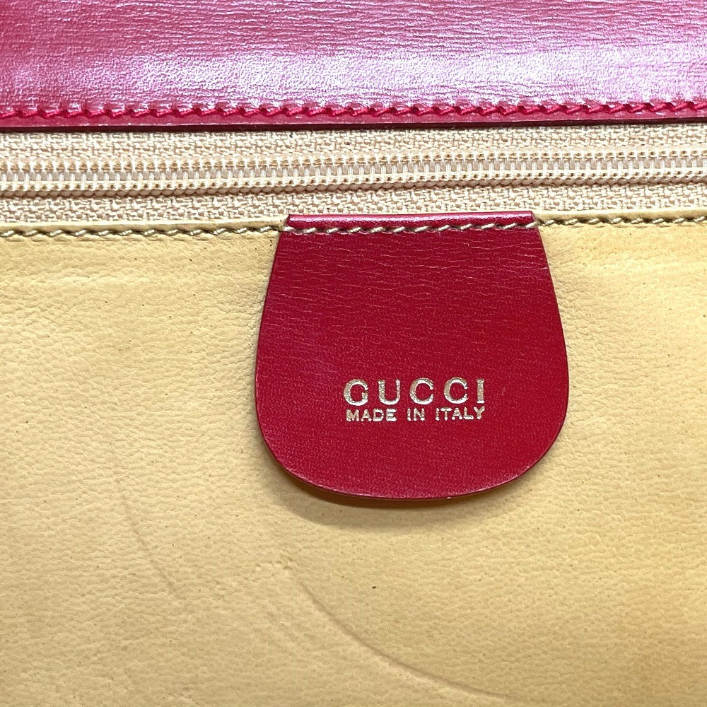 Drift Supply - GGC1 BAG - 2881