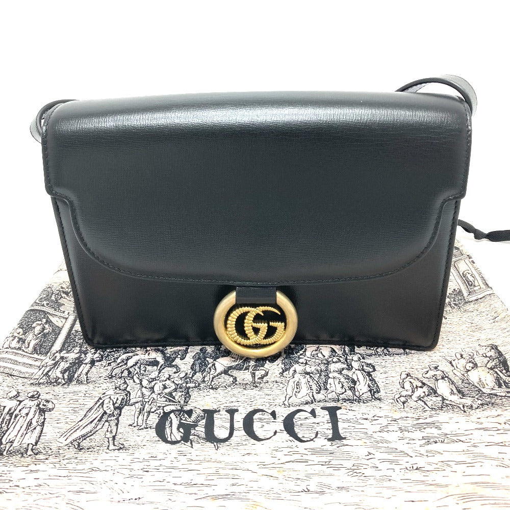 Drift Supply - GGC1 BAG - 2548