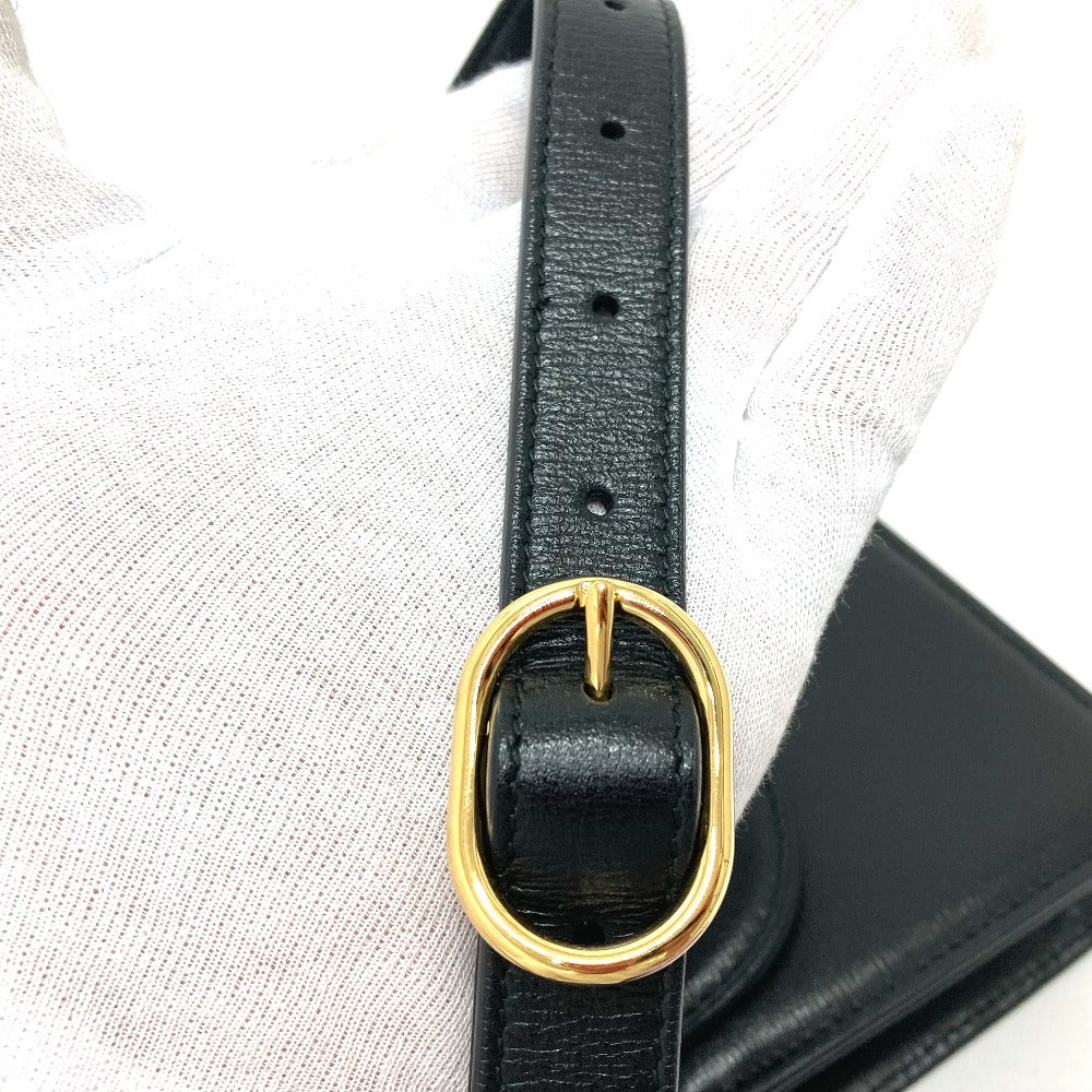 Drift Supply - GGC1 BAG - 2548