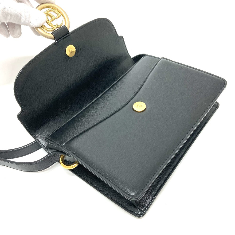 Drift Supply - GGC1 BAG - 2548