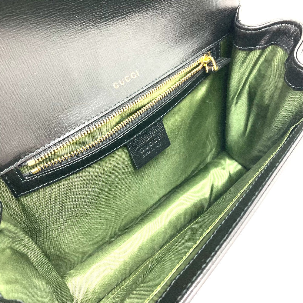 Drift Supply - GGC1 BAG - 2548