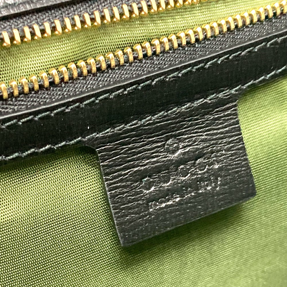 Drift Supply - GGC1 BAG - 2548