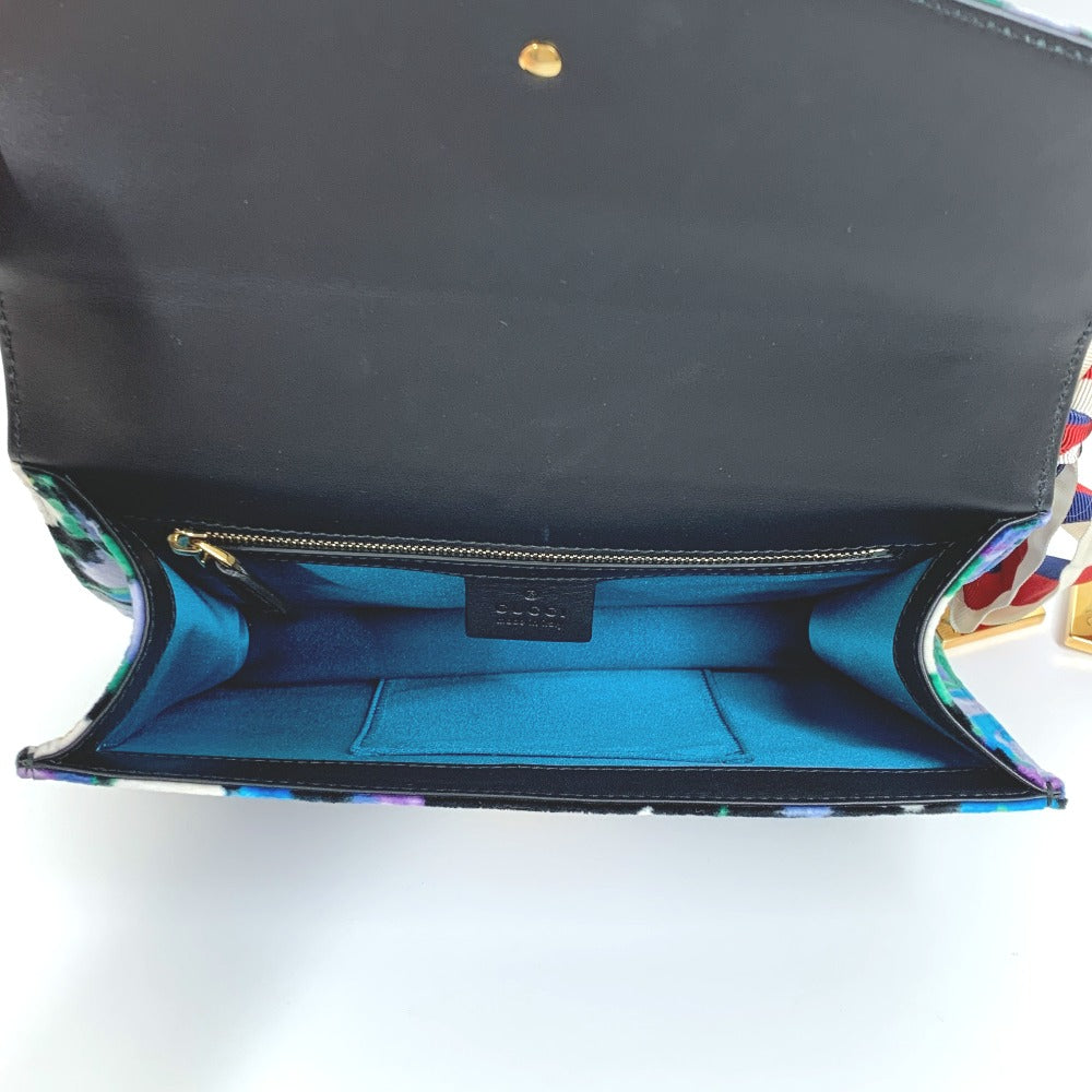 Drift Supply - GGC1 BAG - 2614