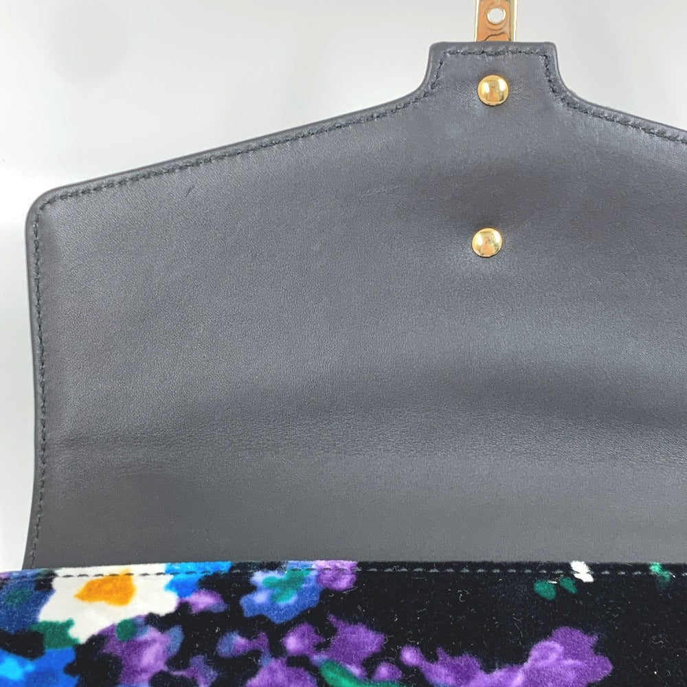 Drift Supply - GGC1 BAG - 2614
