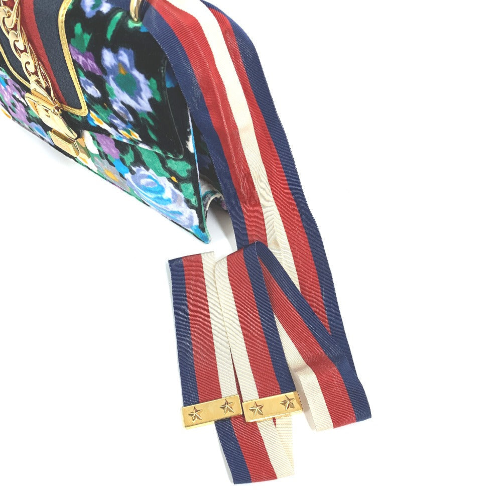 Drift Supply - GGC1 BAG - 2614