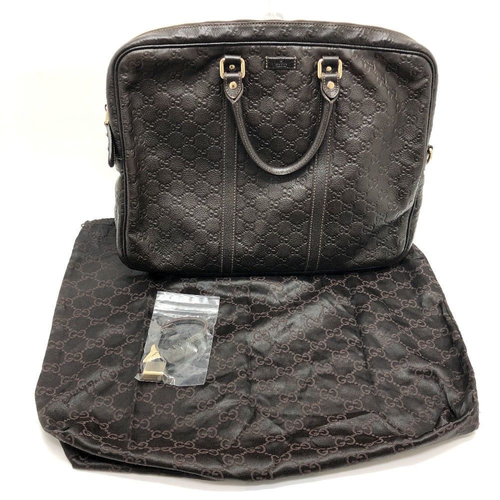 Drift Supply - GGC1 BAG - 1343