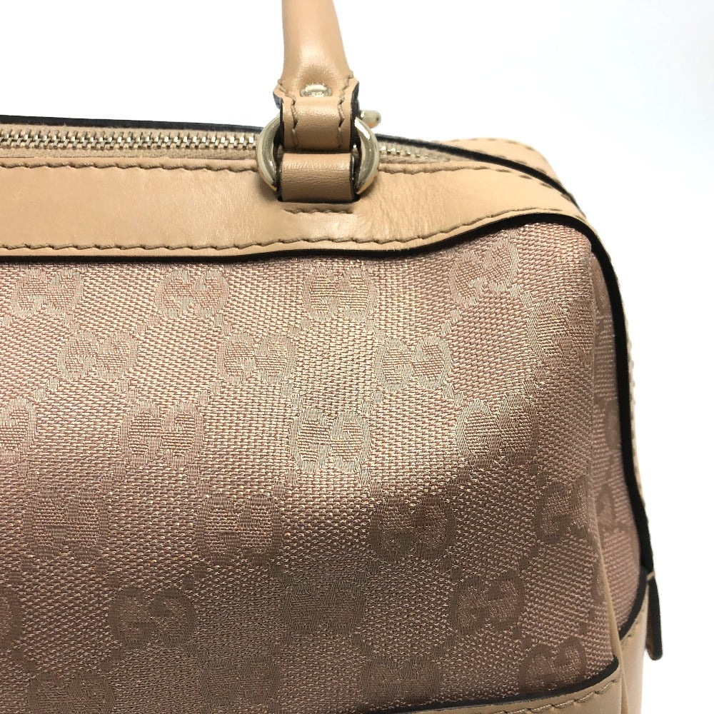 Drift Supply - GGC1 BAG - 819