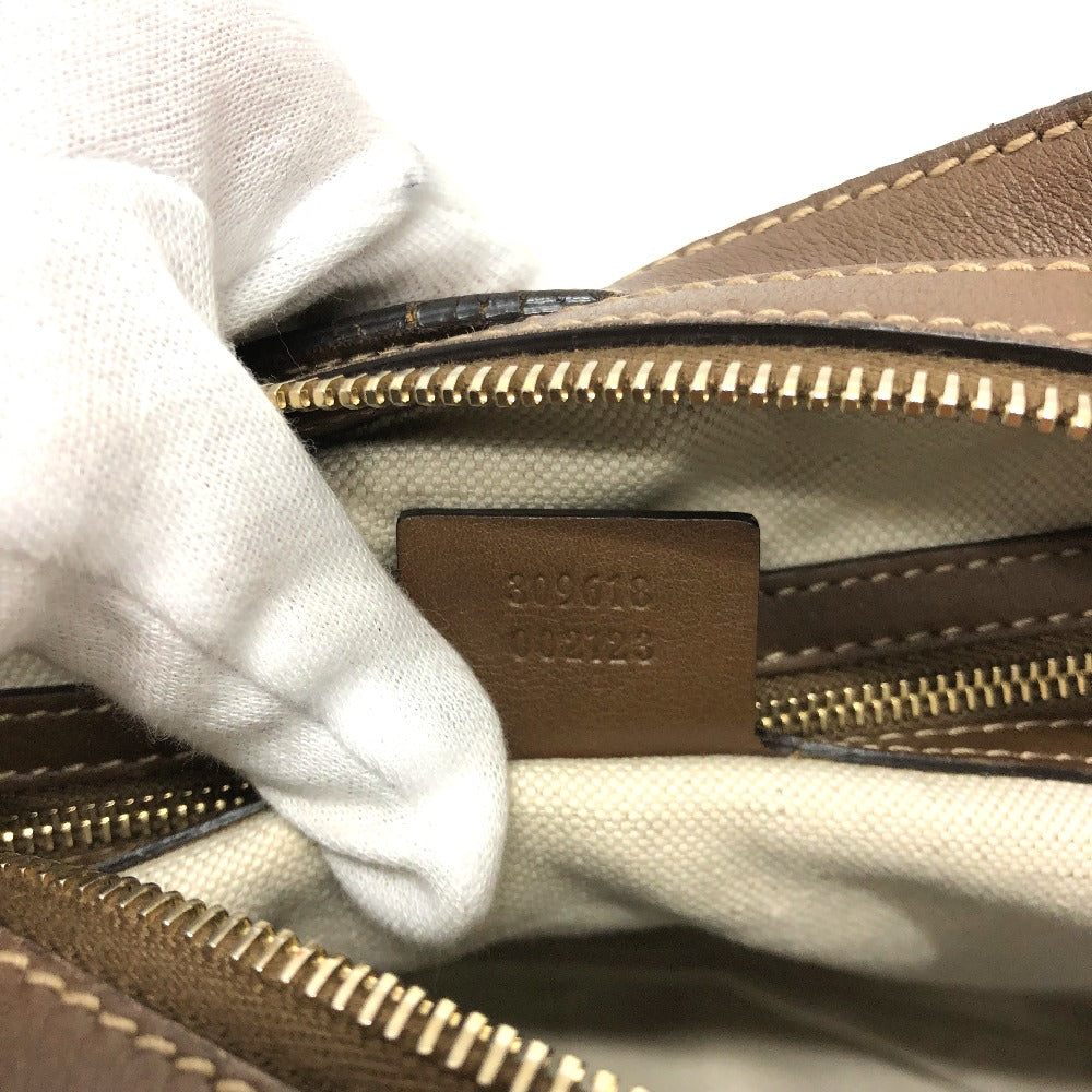 Drift Supply - GGC1 BAG - 2641