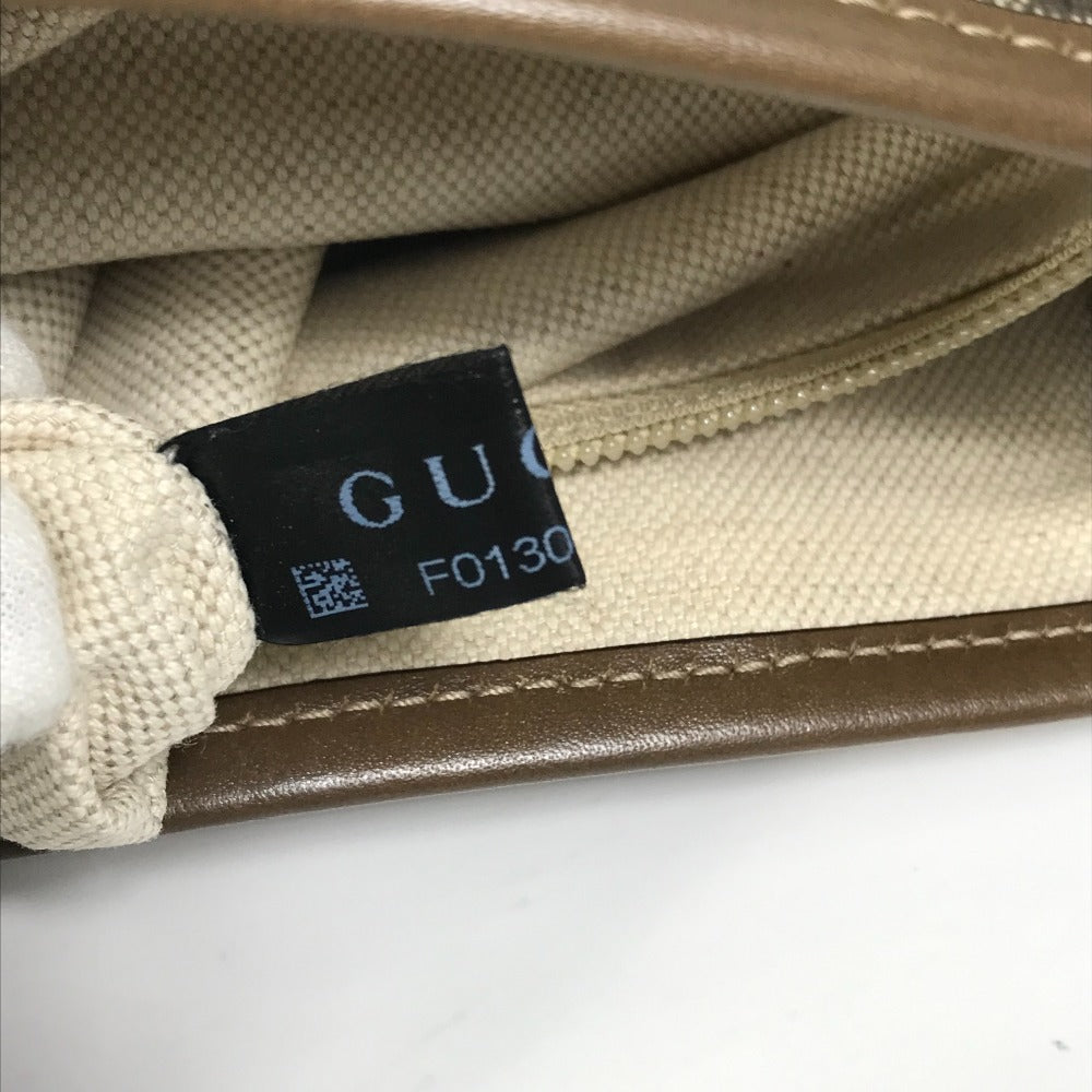 Drift Supply - GGC1 BAG - 2649