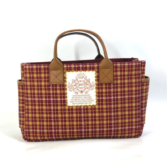 Drift Supply - GGC1 BAG - 744