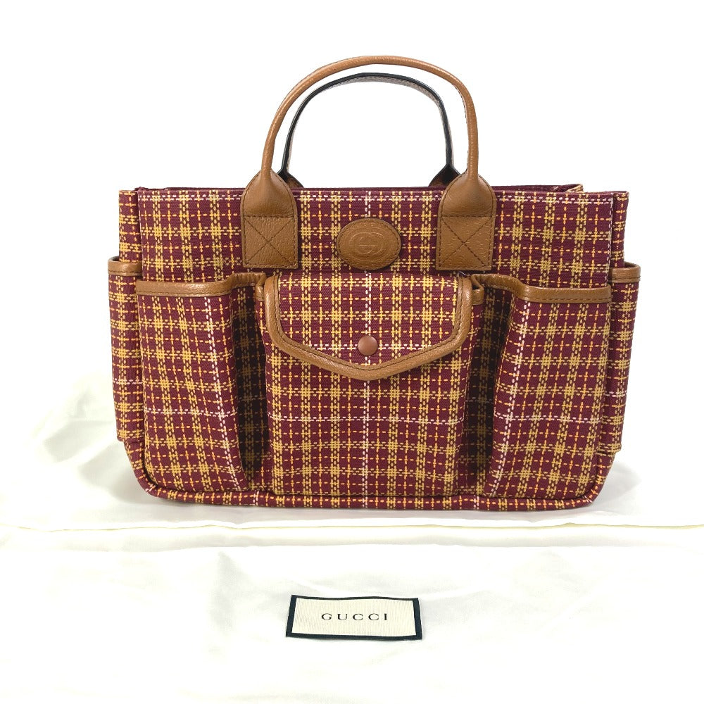Drift Supply - GGC1 BAG - 744