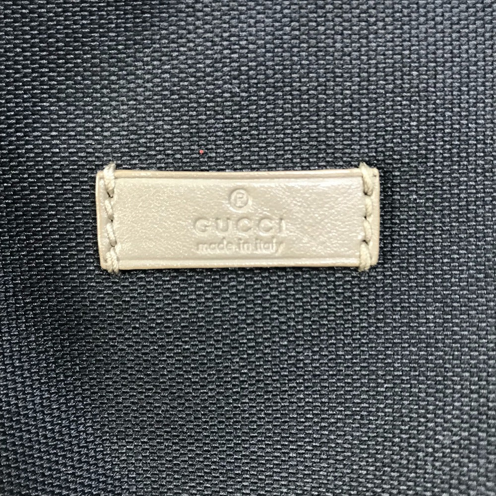 Drift Supply - GGC1 BAG - 2681