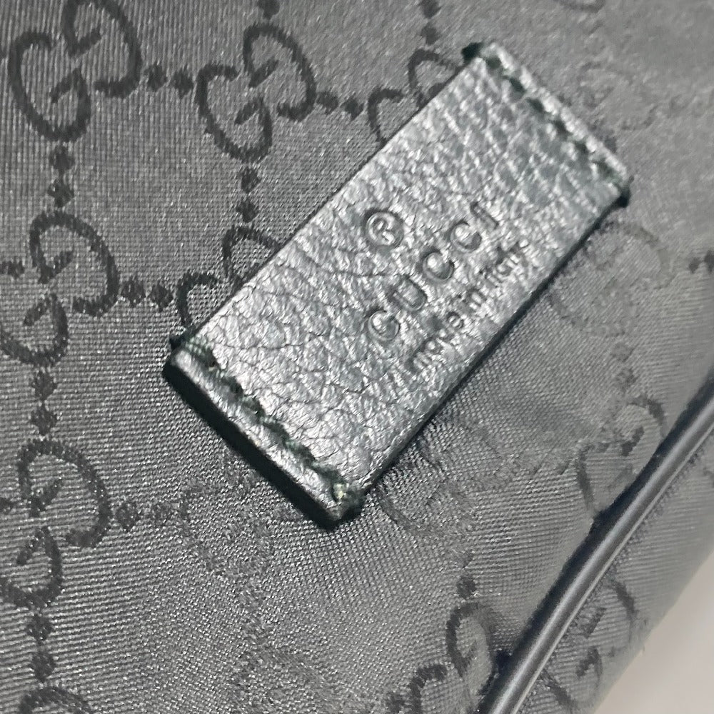 Drift Supply - GGC1 BAG - 1695