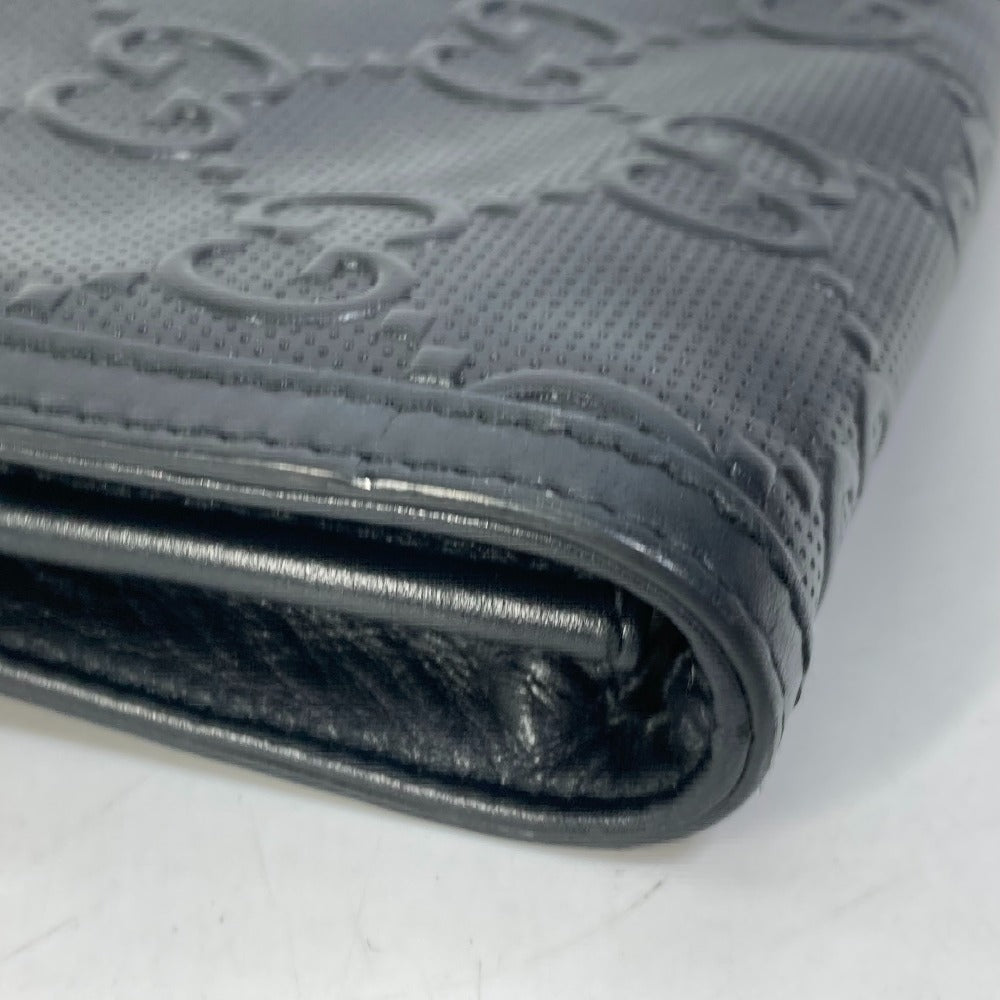Drift Supply - GGC1 BAG - 2538