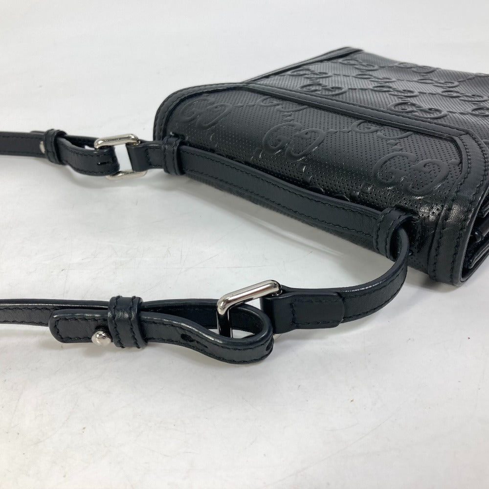 Drift Supply - GGC1 BAG - 2538