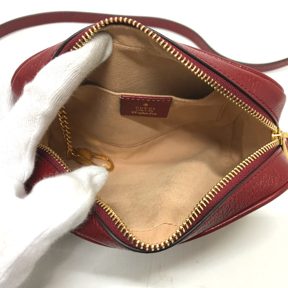 Drift Supply - GGC1 BAG - 2524