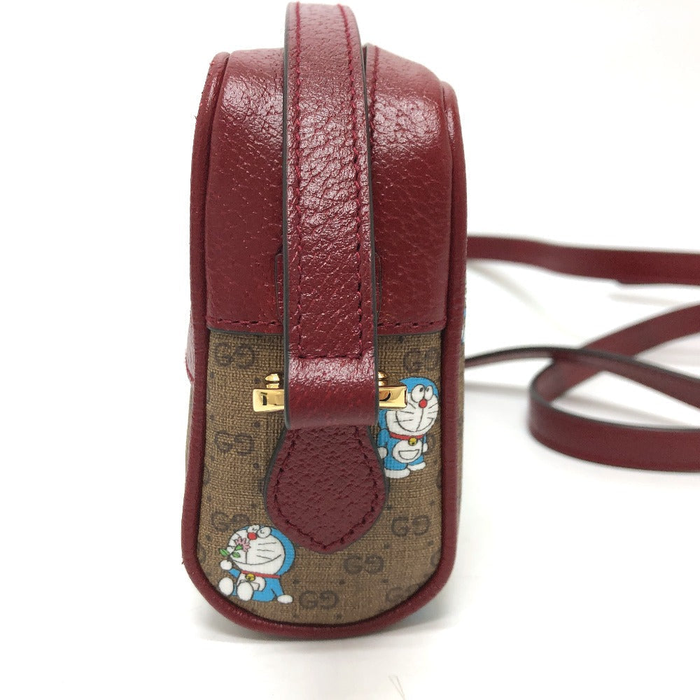 Drift Supply - GGC1 BAG - 2524