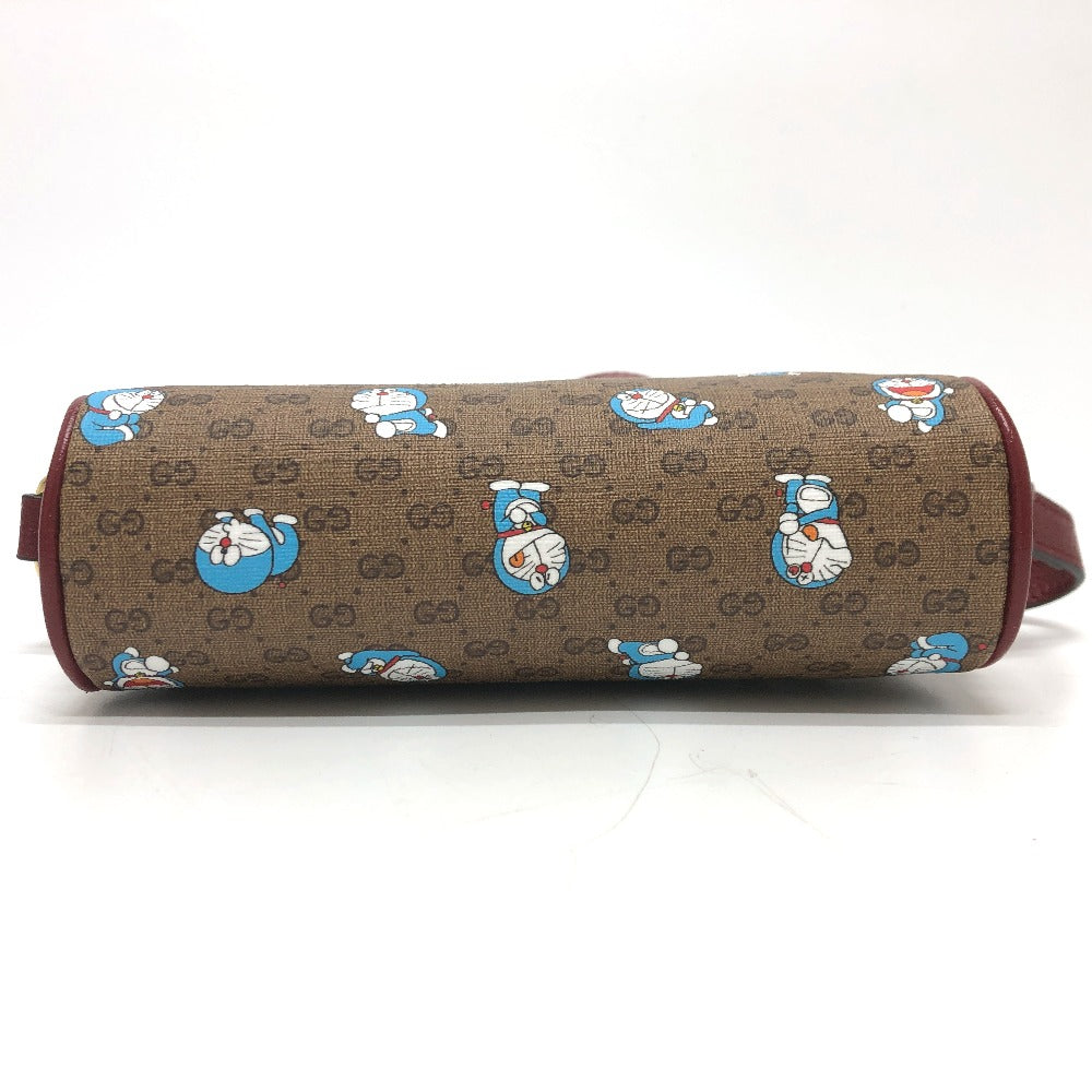 Drift Supply - GGC1 BAG - 2524