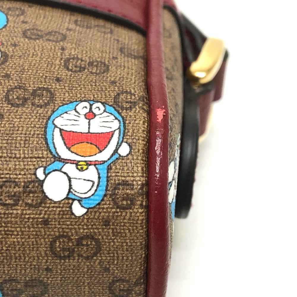 Drift Supply - GGC1 BAG - 2524