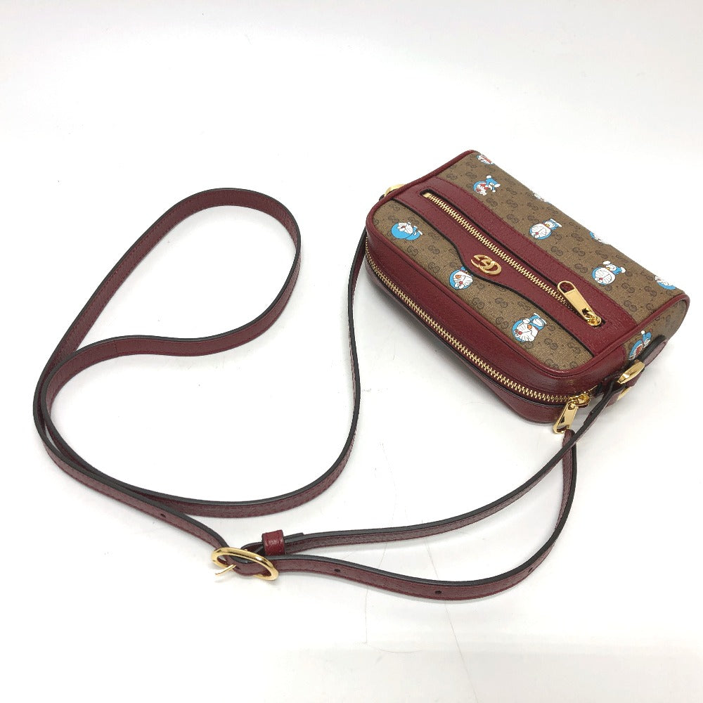 Drift Supply - GGC1 BAG - 2524