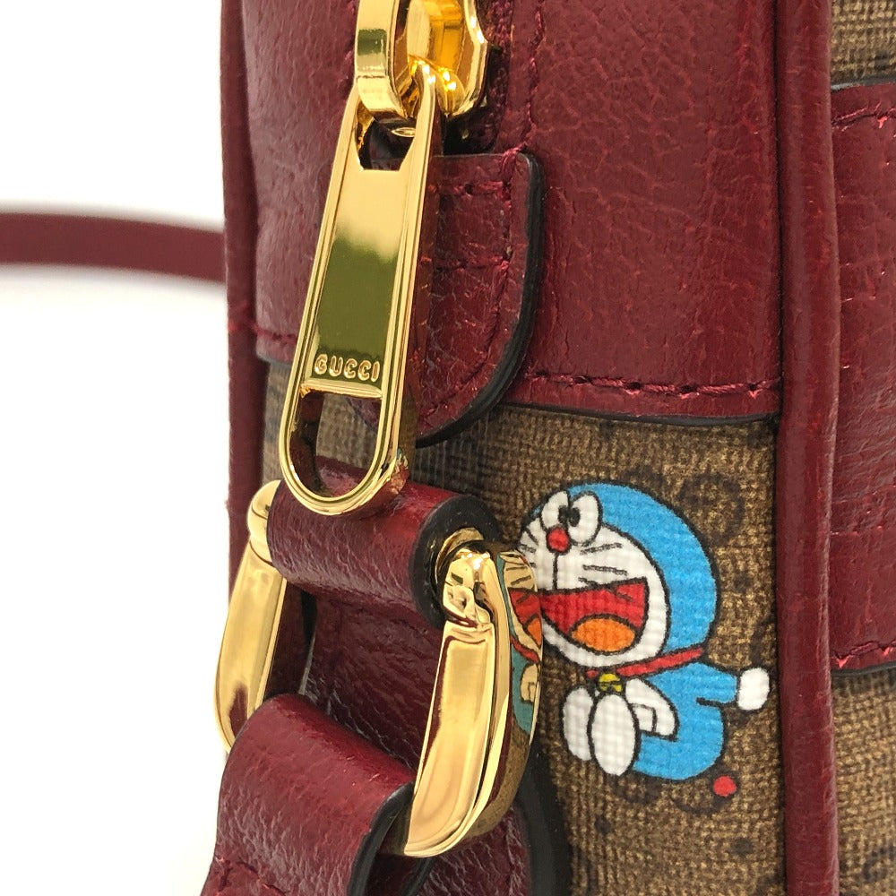 Drift Supply - GGC1 BAG - 2524