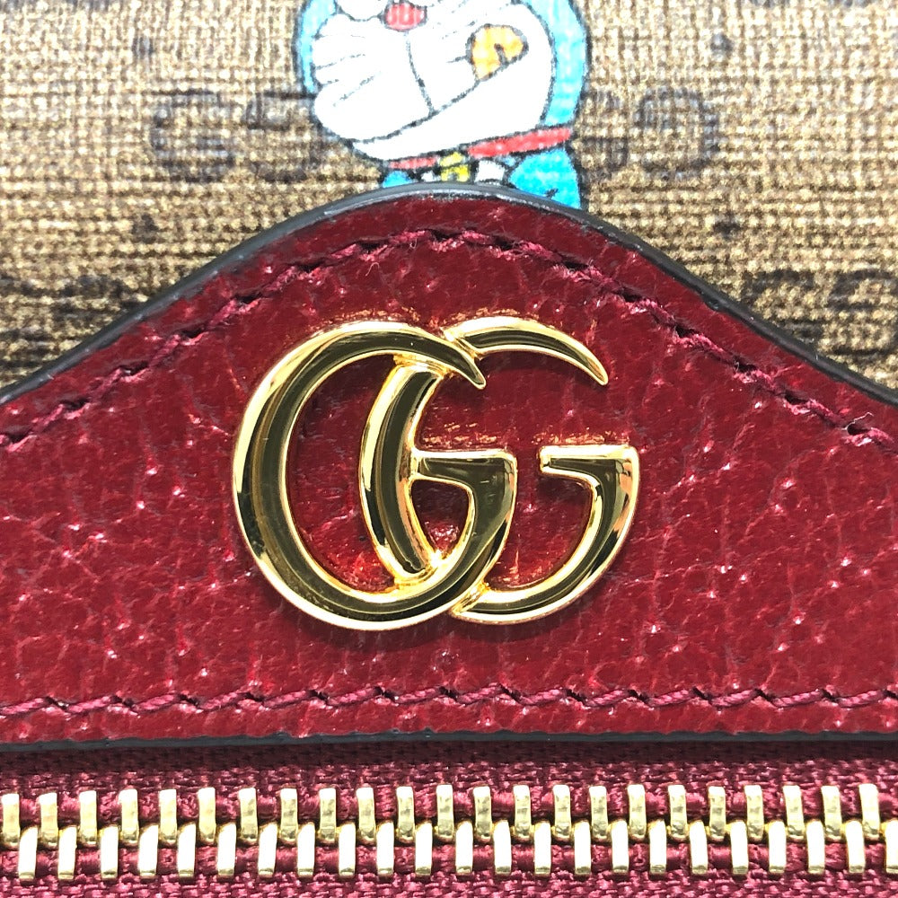 Drift Supply - GGC1 BAG - 2524