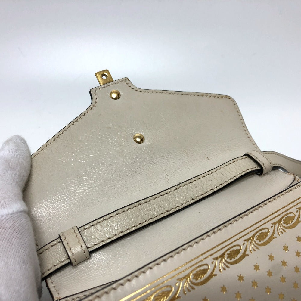 Drift Supply - GGC1 BAG - 2591