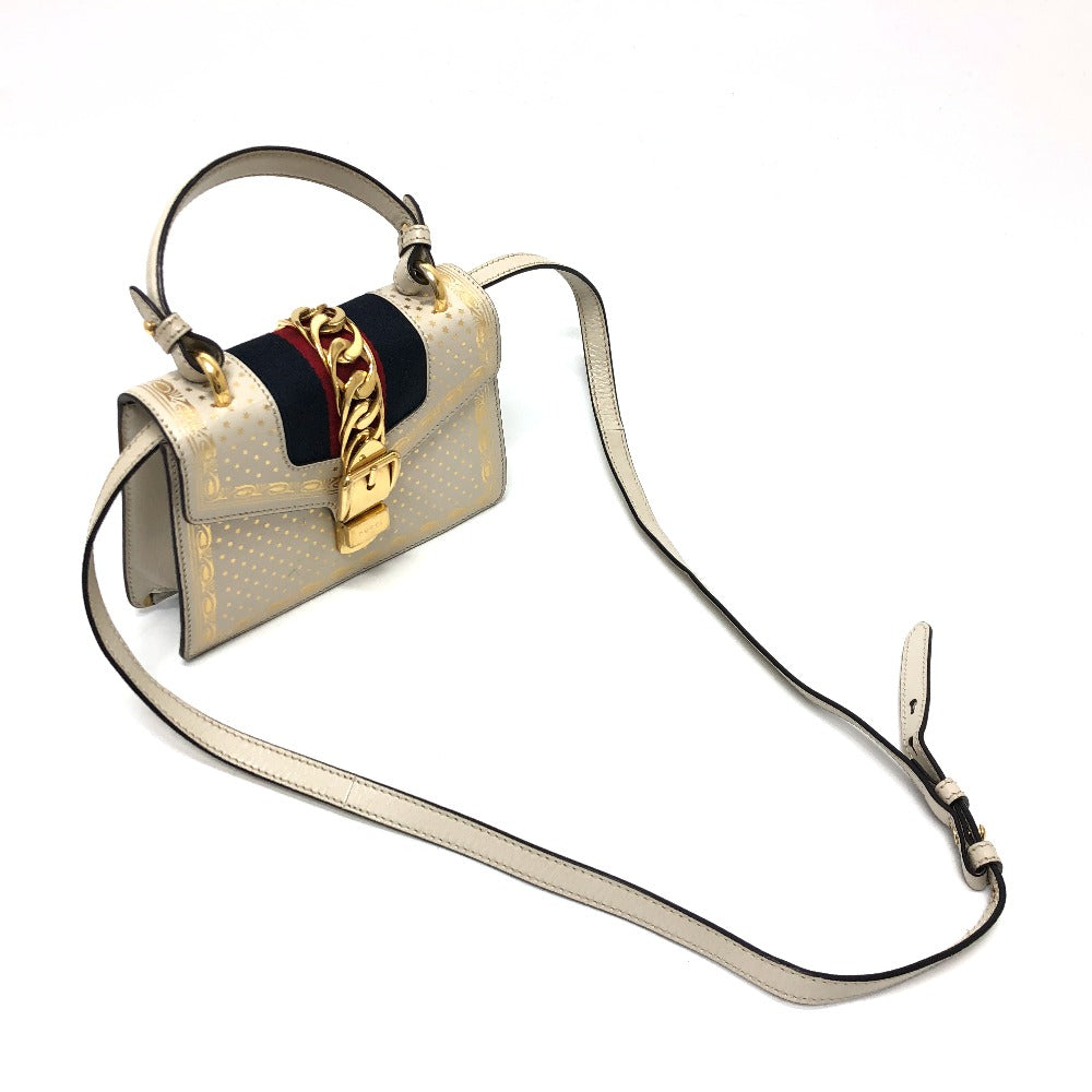 Drift Supply - GGC1 BAG - 2591
