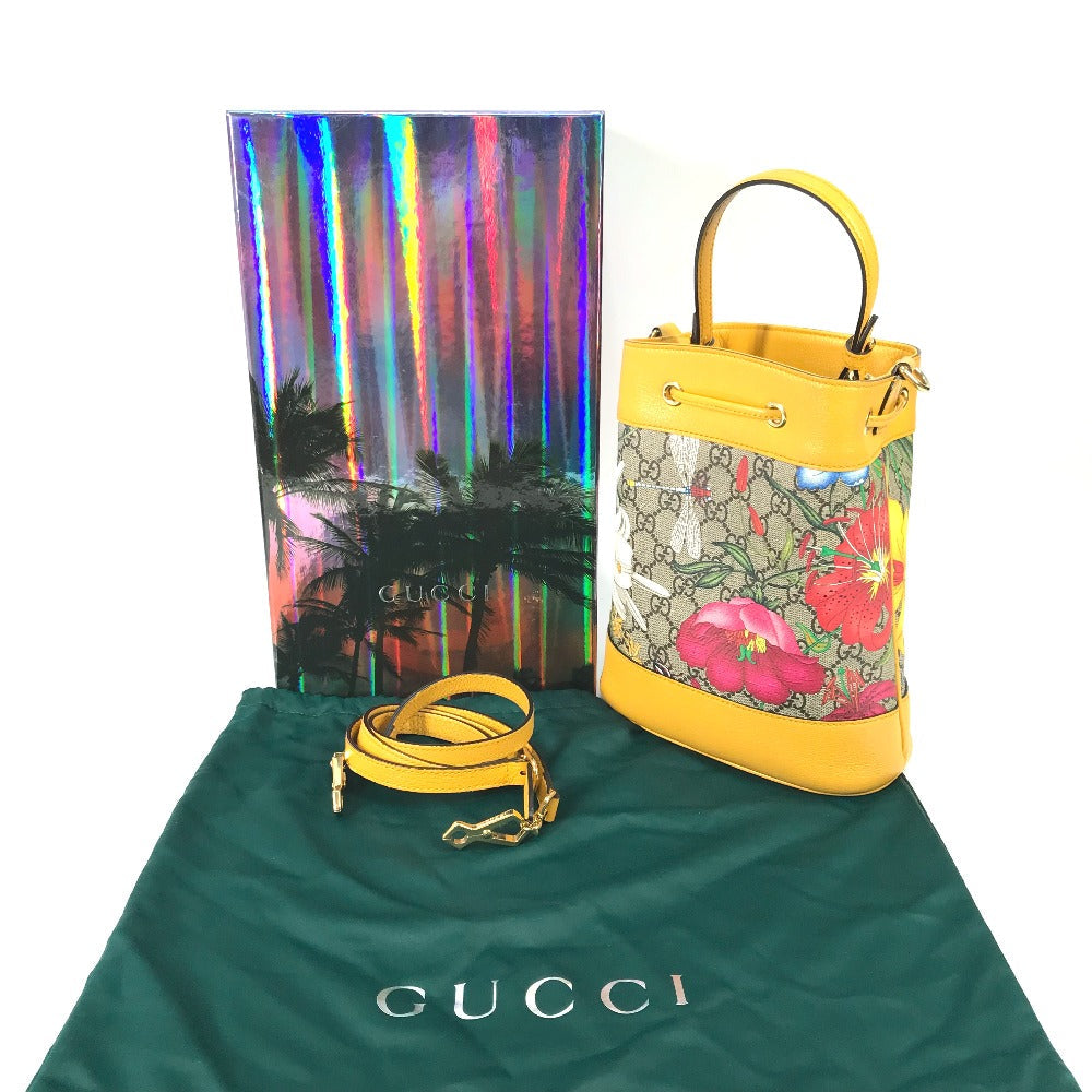 Drift Supply - GGC1 BAG - 750