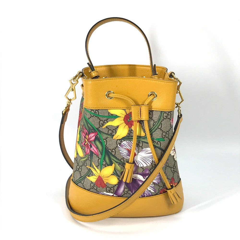 Drift Supply - GGC1 BAG - 750
