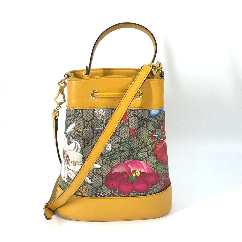 Drift Supply - GGC1 BAG - 750