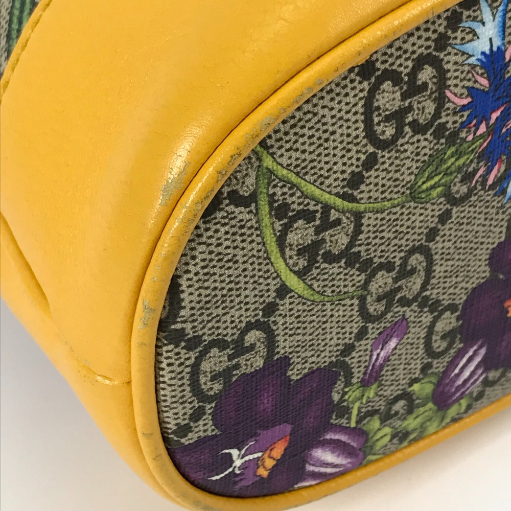 Drift Supply - GGC1 BAG - 750