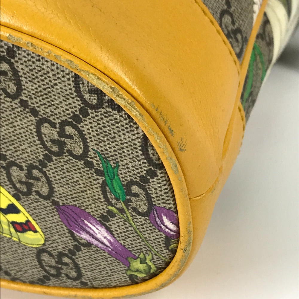 Drift Supply - GGC1 BAG - 750