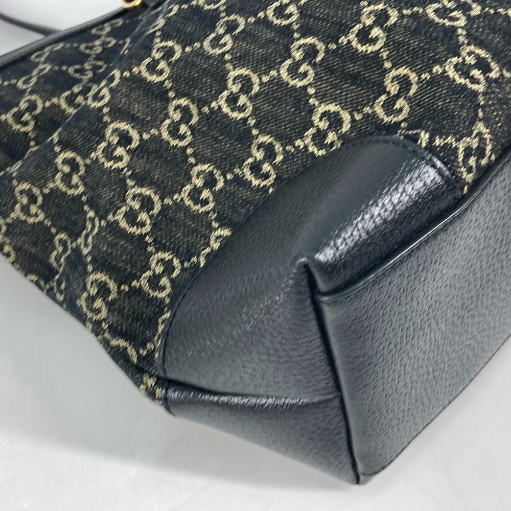 Drift Supply - GGC1 BAG - 2529
