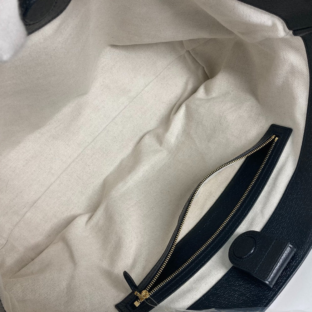 Drift Supply - GGC1 BAG - 2529