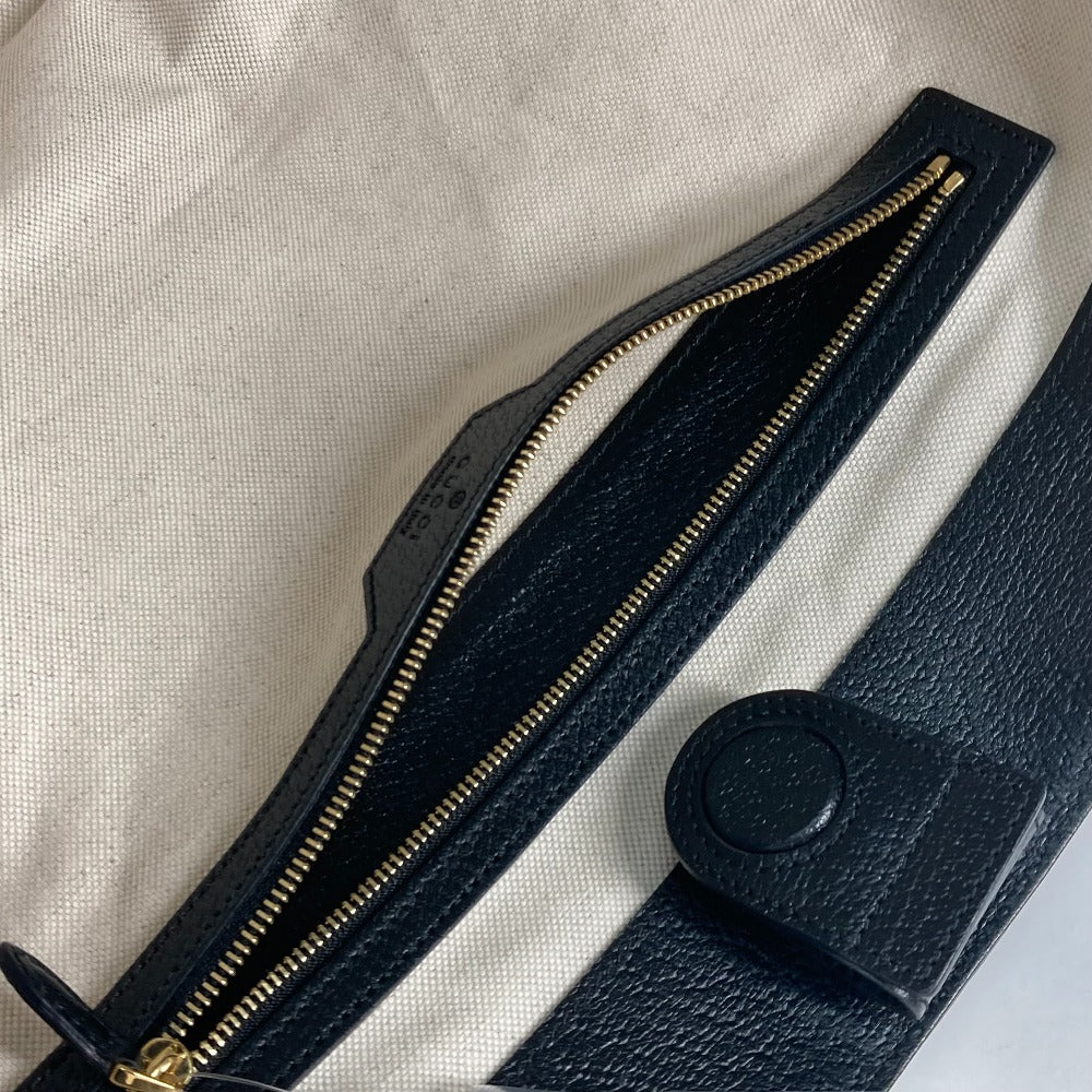 Drift Supply - GGC1 BAG - 2529