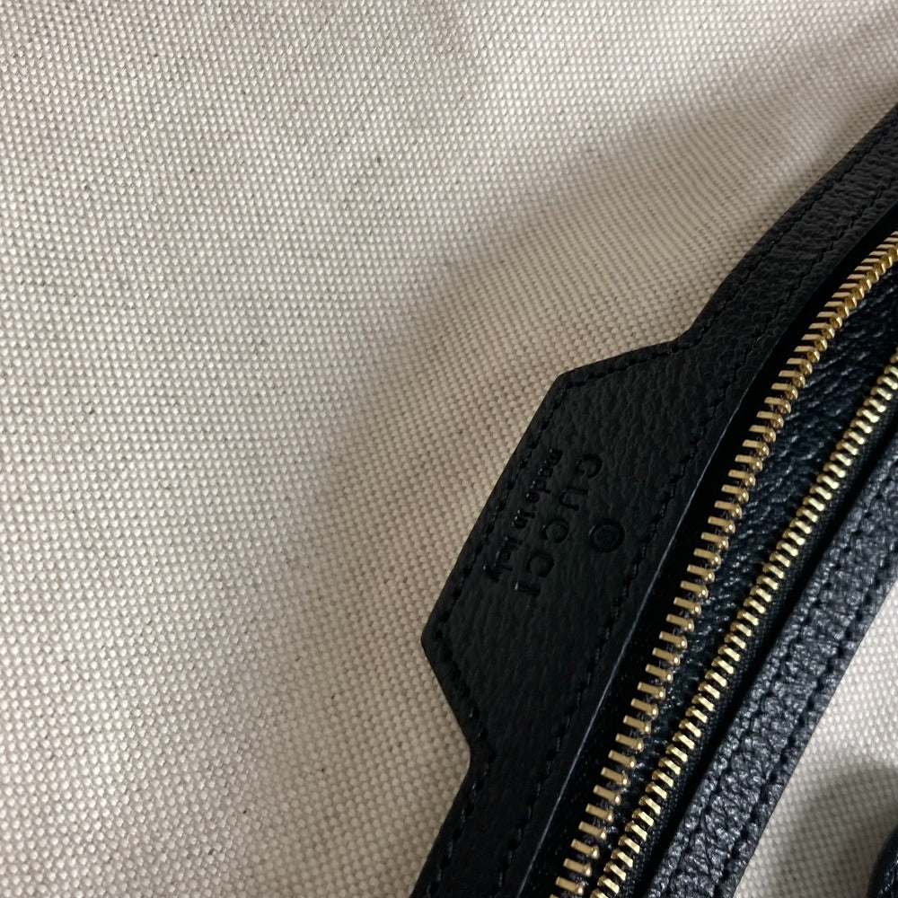 Drift Supply - GGC1 BAG - 2529