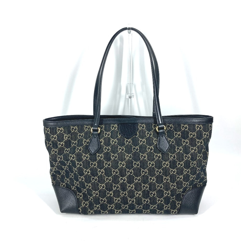 Drift Supply - GGC1 BAG - 2529