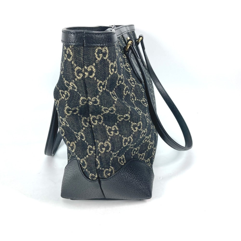 Drift Supply - GGC1 BAG - 2529